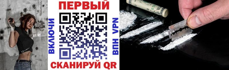где купить наркоту  Ижевск  Amphetamine 97% 