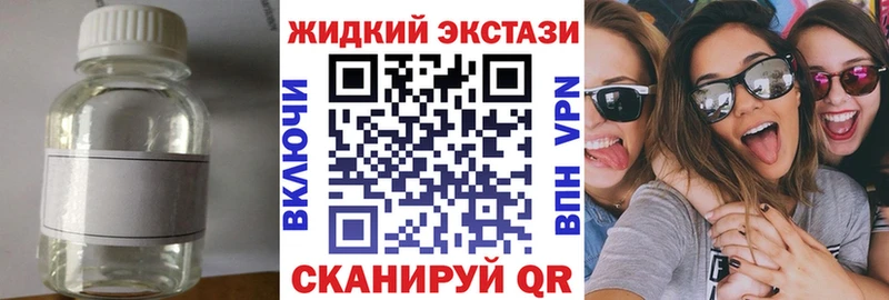 сколько стоит  Ижевск  БУТИРАТ BDO 