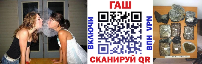 MEGA как зайти  Ижевск  ГАШИШ Premium 