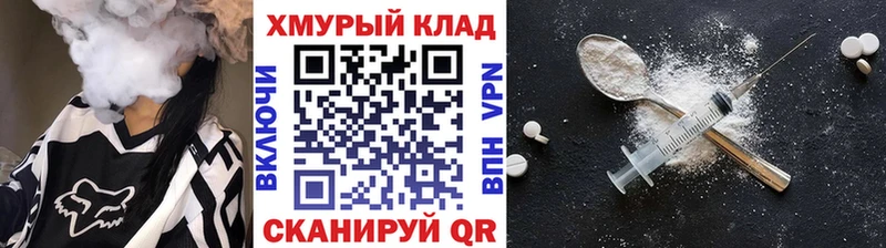 ГЕРОИН Heroin  хочу наркоту  Ижевск 