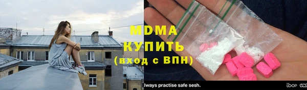 ГАЛЛЮЦИНОГЕННЫЕ ГРИБЫ Алексин