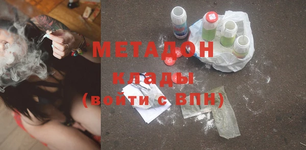 ГАЛЛЮЦИНОГЕННЫЕ ГРИБЫ Алексин