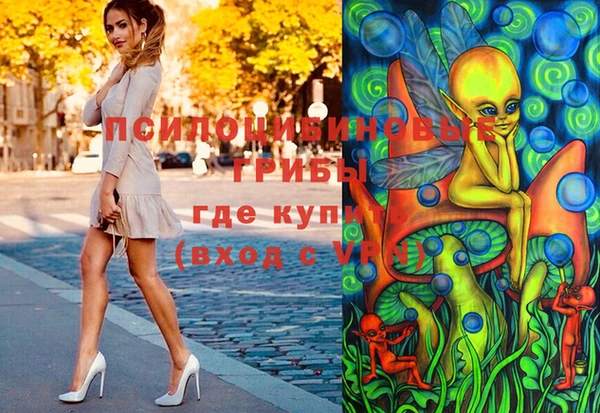 мефедрон VHQ Алзамай
