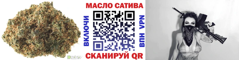 Дистиллят ТГК концентрат Ижевск